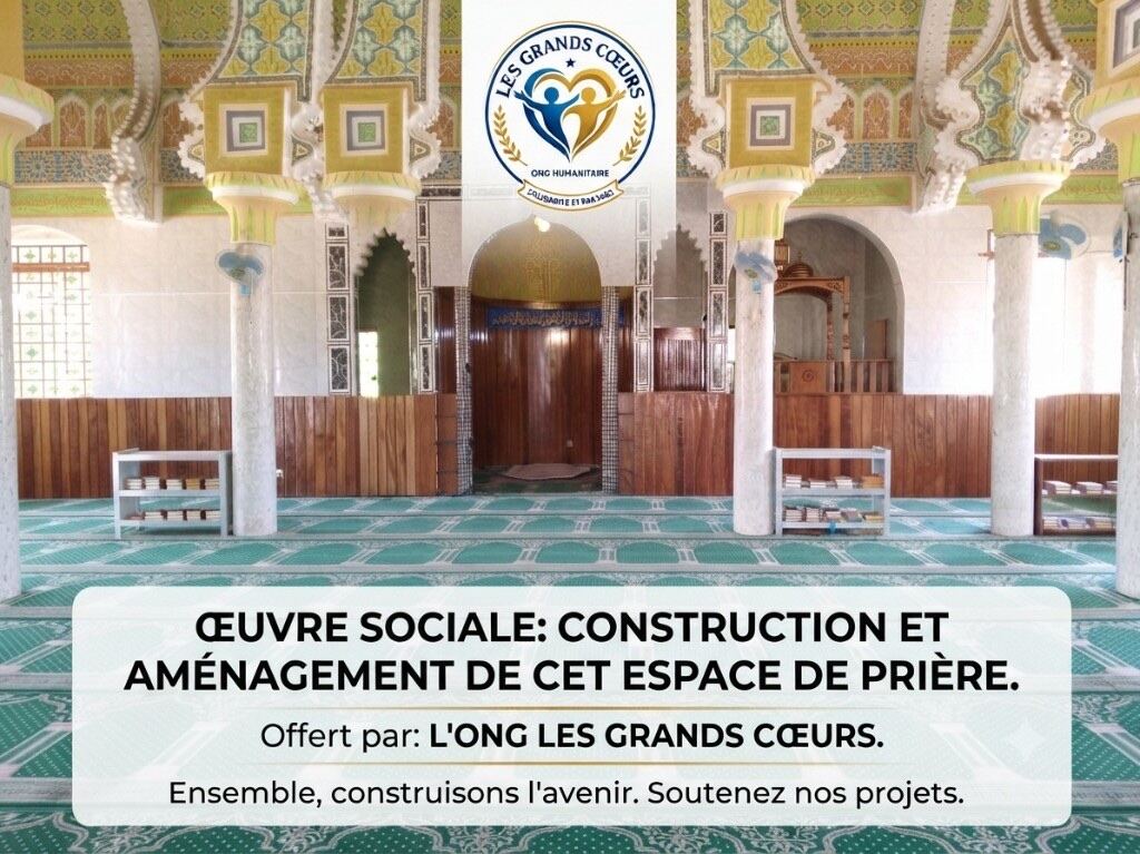 Espace de prière inauguré